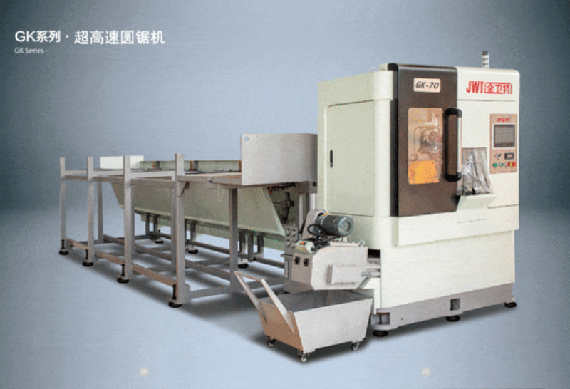 বৃত্তাকার করাত মেশিন: প্রকার, ব্যবহার, ব্লেড এবং কীভাবে সঠিকটি বাছাই করবেন