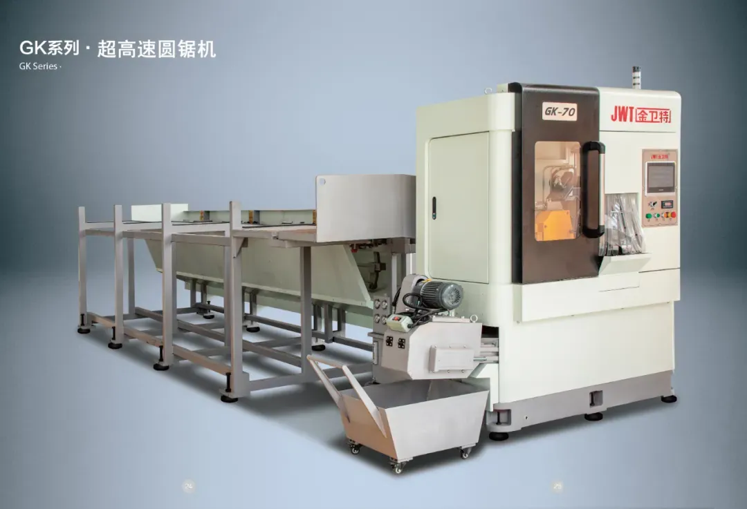 কিভাবে স্বয়ংক্রিয় করাত মেশিন উচ্চ ভলিউম শিল্প কাটিং বিপ্লব করছে