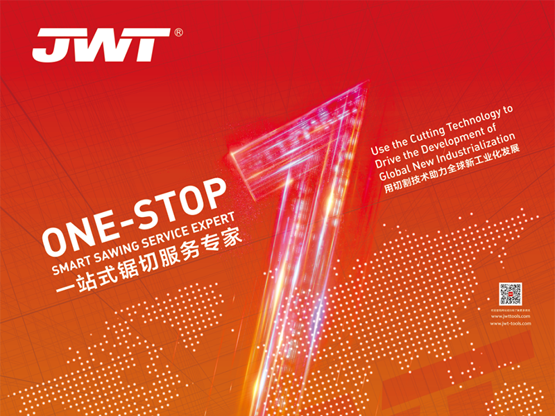 Zhejiang Jingweite Machine Tool Co., Ltd. থেকে অষ্টম এশিয়াফোরজ মিটিং